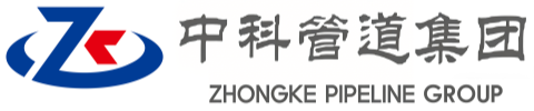 洮北中科管道装备集团